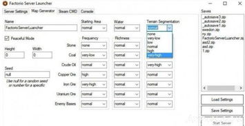 异星工厂托管服务器启动器 从游戏软件到绿色软件联盟与外包服务