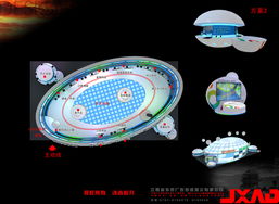 南昌 崛起中的软件与服务外包产业新高地